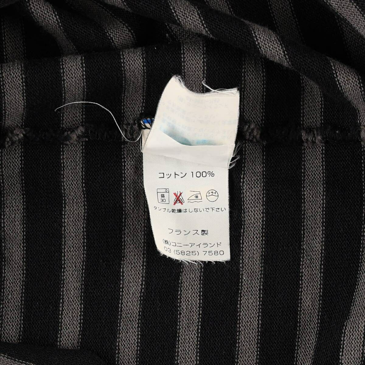 SAINT JAMES/セントジェームス ロングTシャツ ロンT