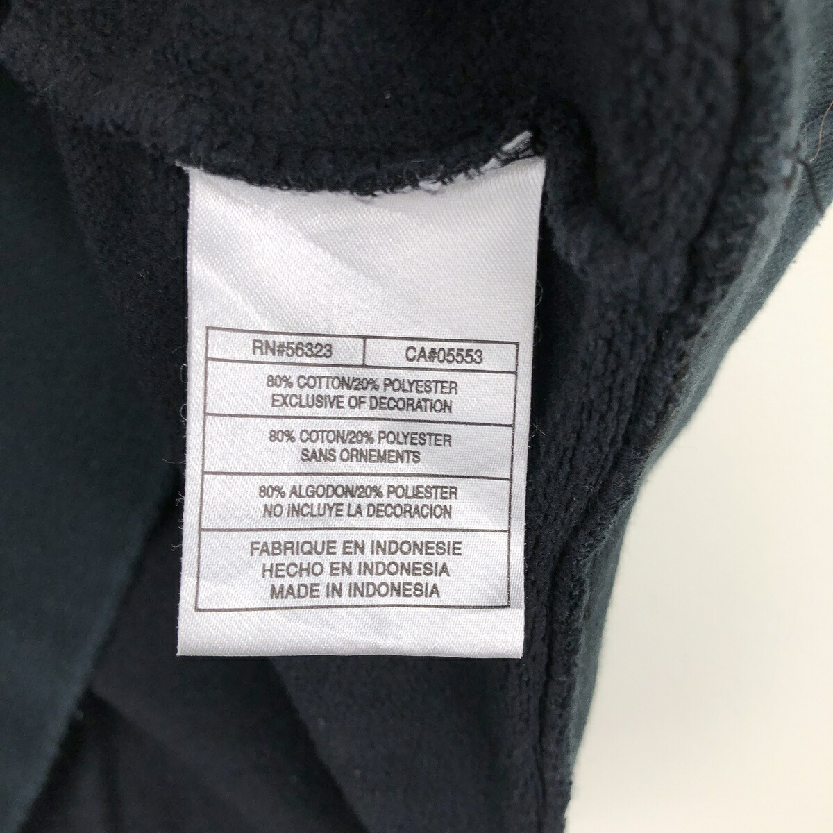 NIKE/ナイキ ワンポイントロゴスウェットシャツ トレーナー