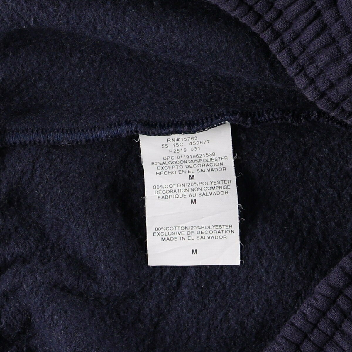Champion/チャンピオン ECO AUTHENTIC スウェットパンツ