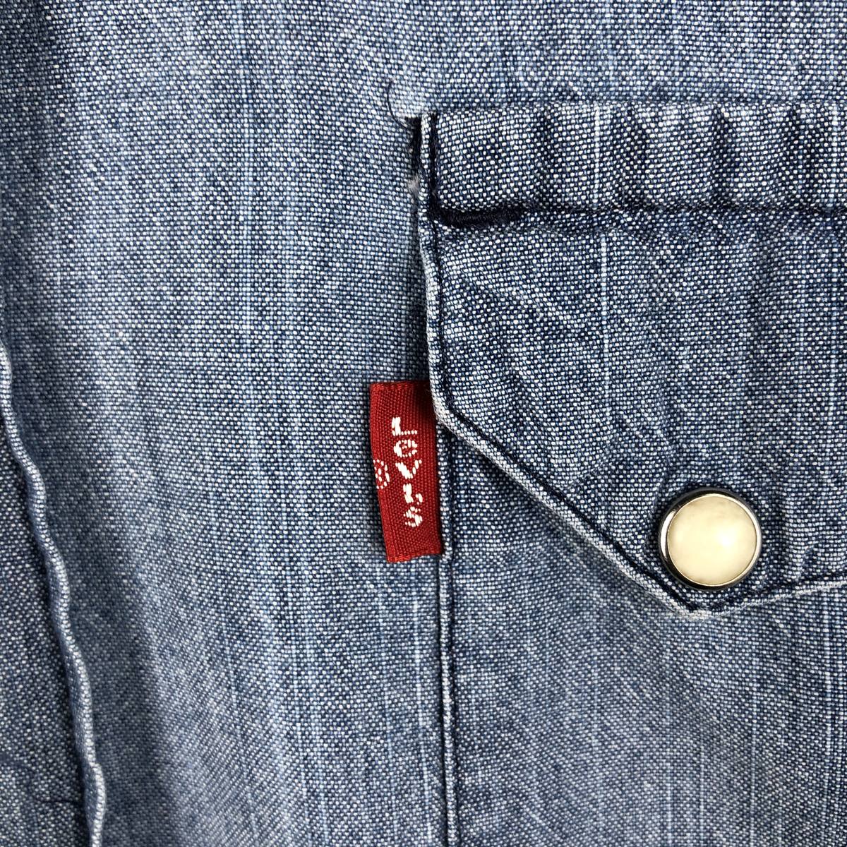 Levi's/リーバイス AUTHENTIC JEANSWEAR 長袖 シャンブレーシャツ