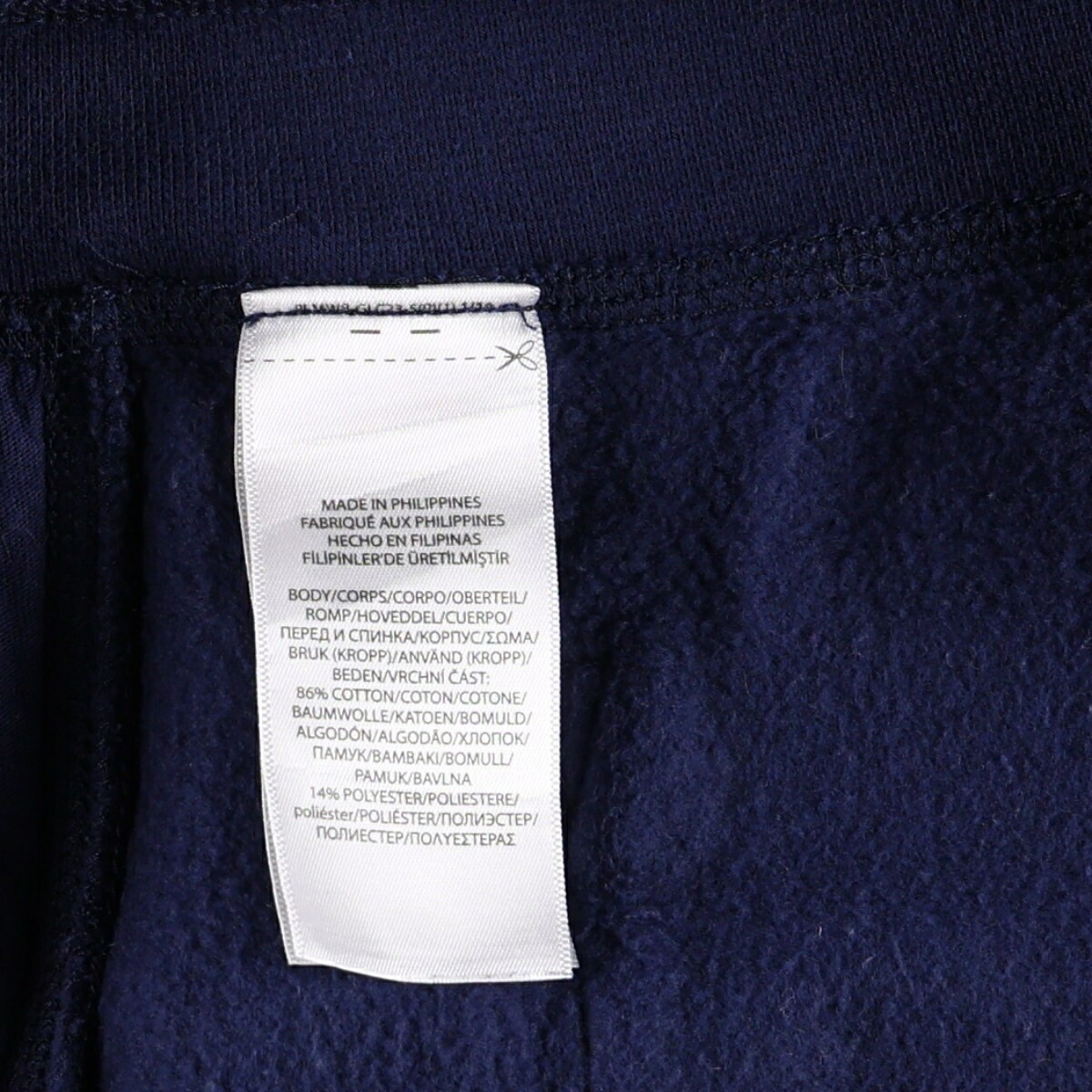 古着 ラルフローレン Ralph Lauren POLO RALPH LAUREN スウェットパンツ メンズS相当 /eaa677376 【中古】 【261012】