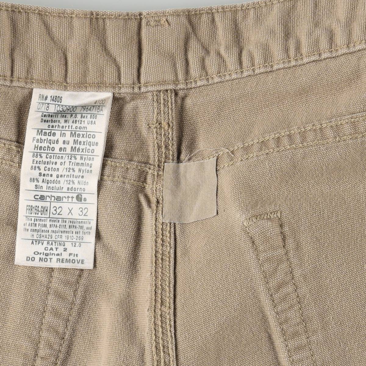 Carhartt/カーハート ORIGINAL FIT FRシリーズ ダックワークパンツ