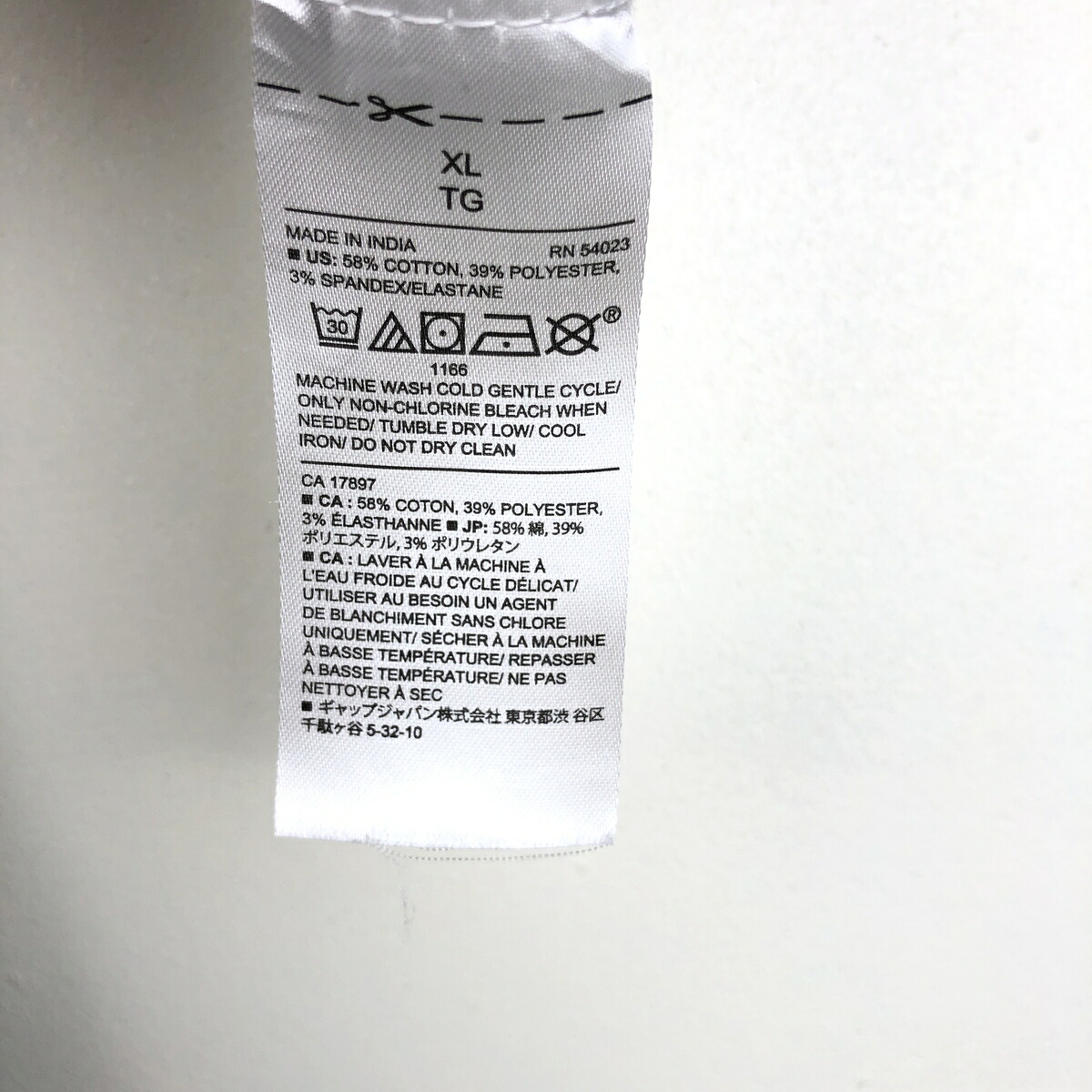 古着 バナナリパブリック BANANA REPUBLIC ヘンリーネック ロングTシャツ ロンT メンズXL相当 /eaa678610 【中古】 【261014】