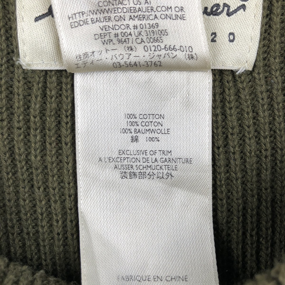 Eddie Bauer/エディーバウアー コットンニットセーター
