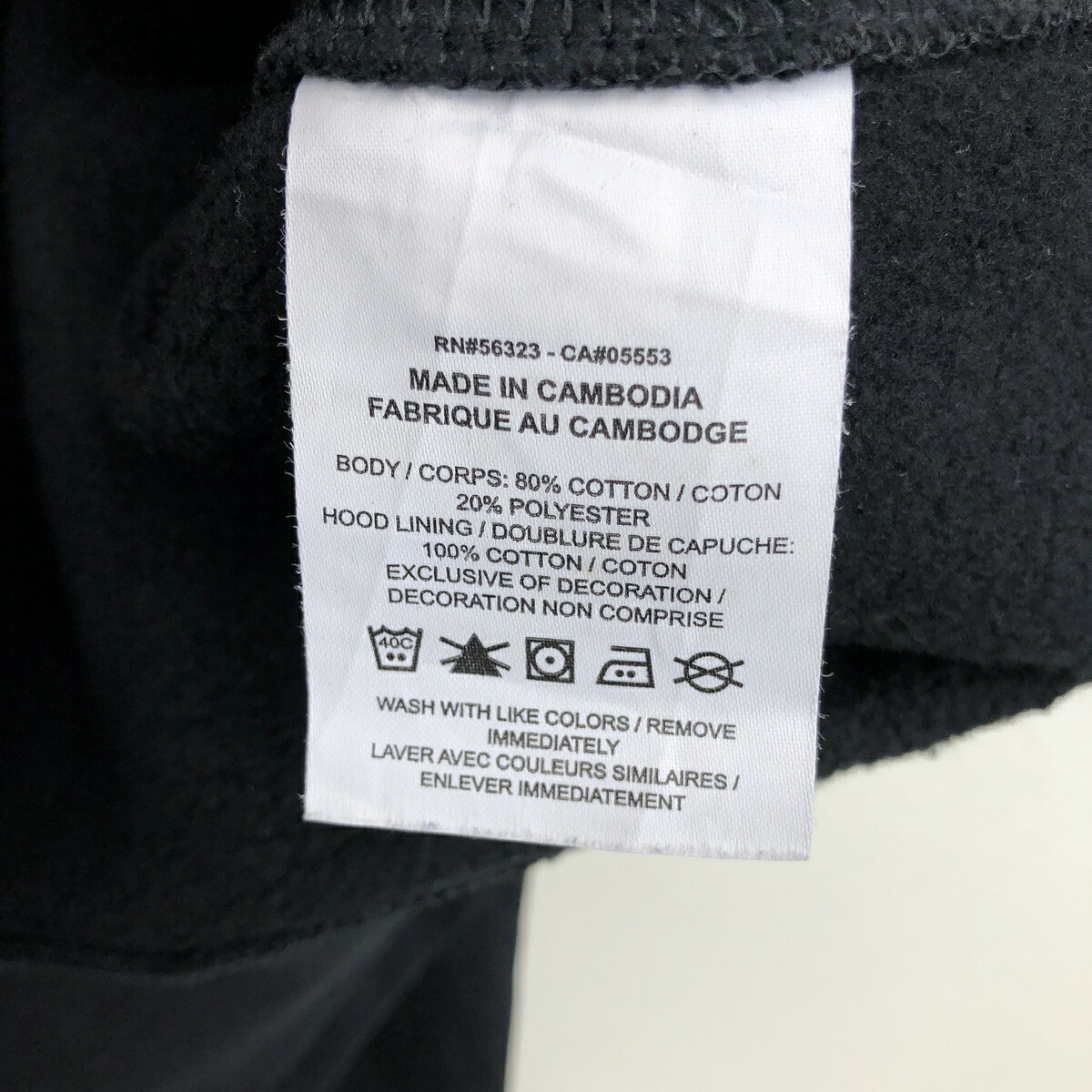 古着 ナイキ NIKE スウェットプルオーバーパーカー メンズM相当 /eaa678974 【中古】 【261010】
