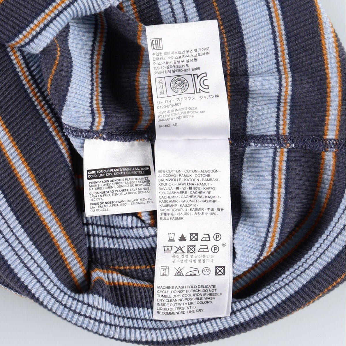 Levi's/リーバイス MADE&CRAFTED 半袖 Tシャツ