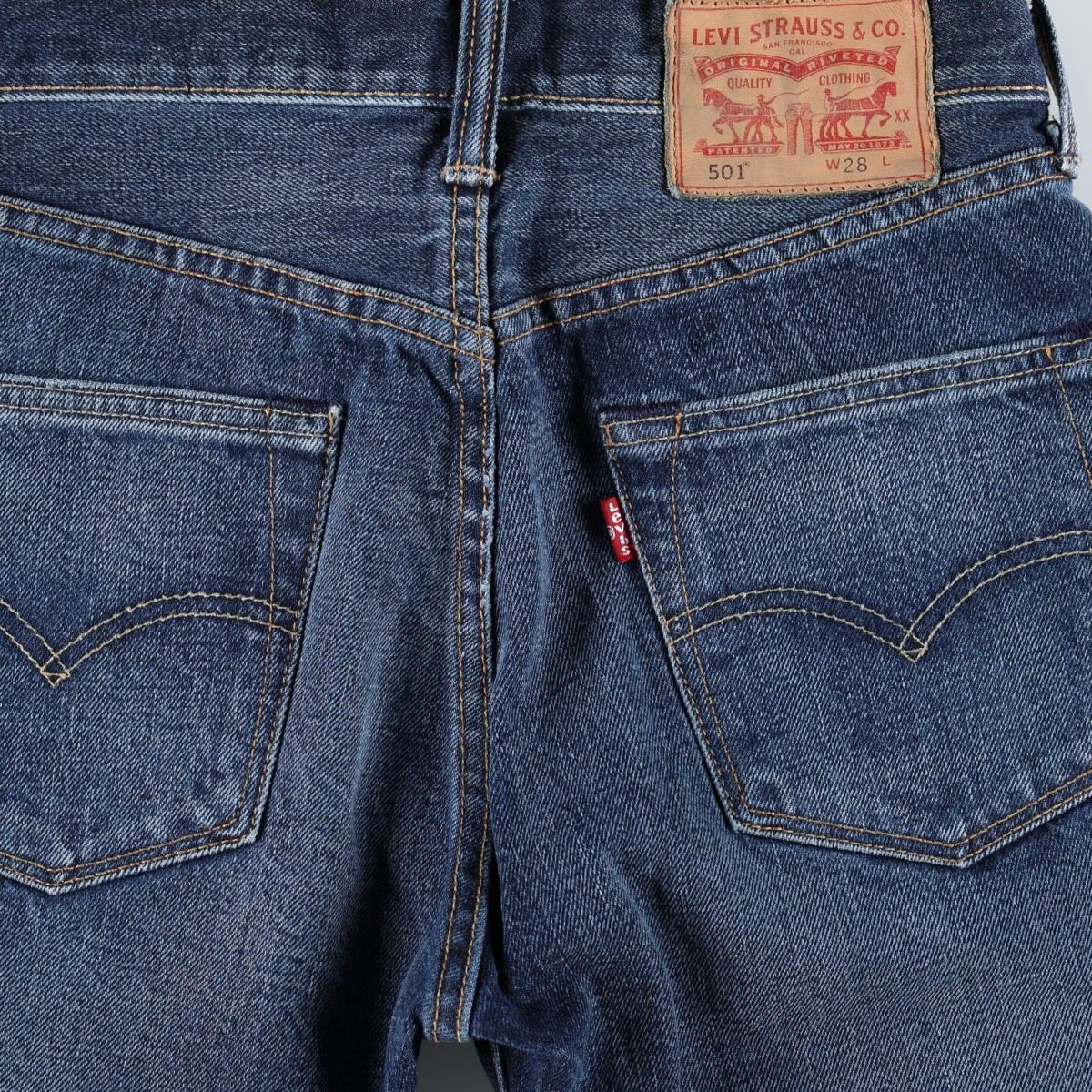 Levi's/リーバイス デニム ハーフパンツ ジョーツ