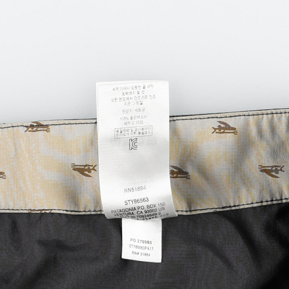 Patagonia/パタゴニア  ストレッチ ハイドロ プランニング ボードショーツ 86563FA17 ナイロンショーツ ショートパンツ