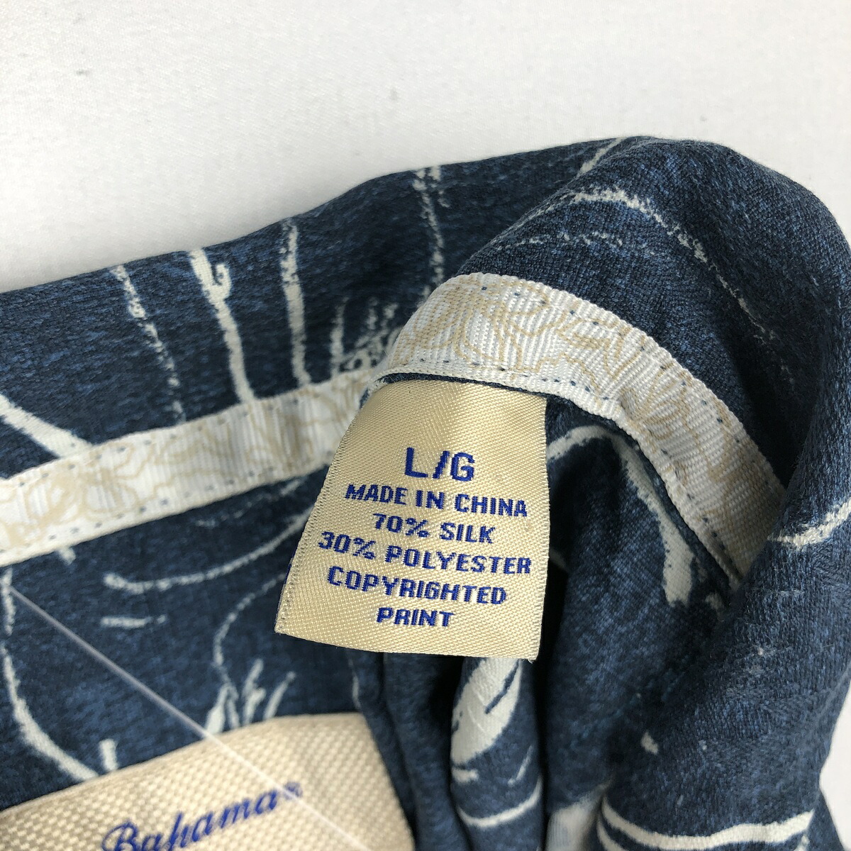 TOMMY BAHAMA/トミーバハマ シルク ハワイアンアロハシャツ