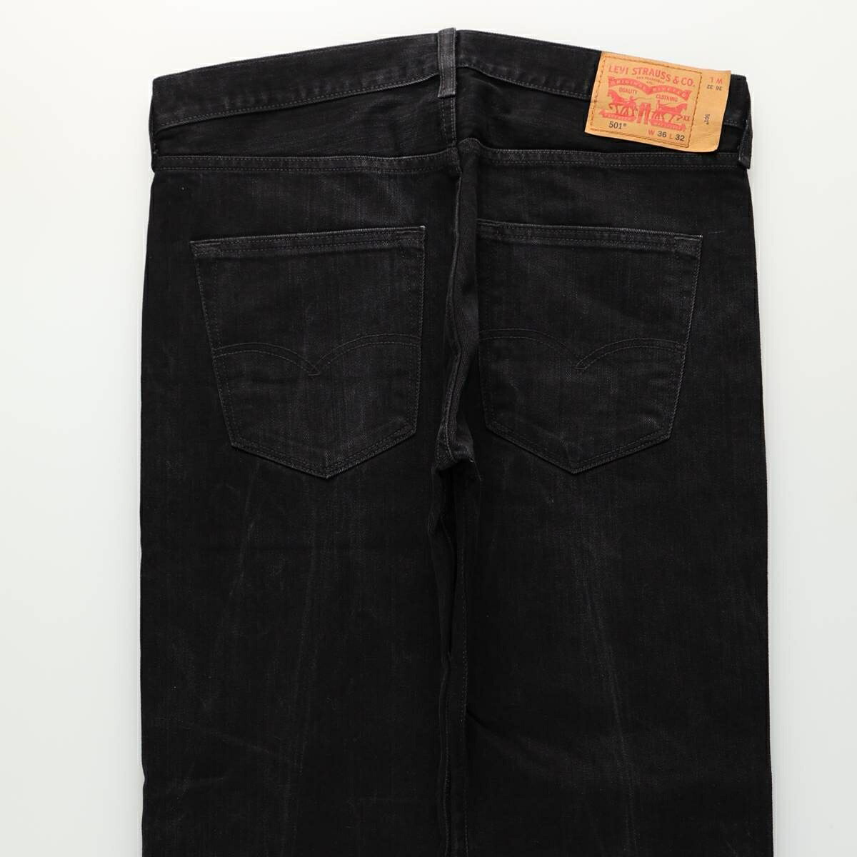 Levi's/リーバイス 501-0638 ブラックデニム ストレートデニムパンツ