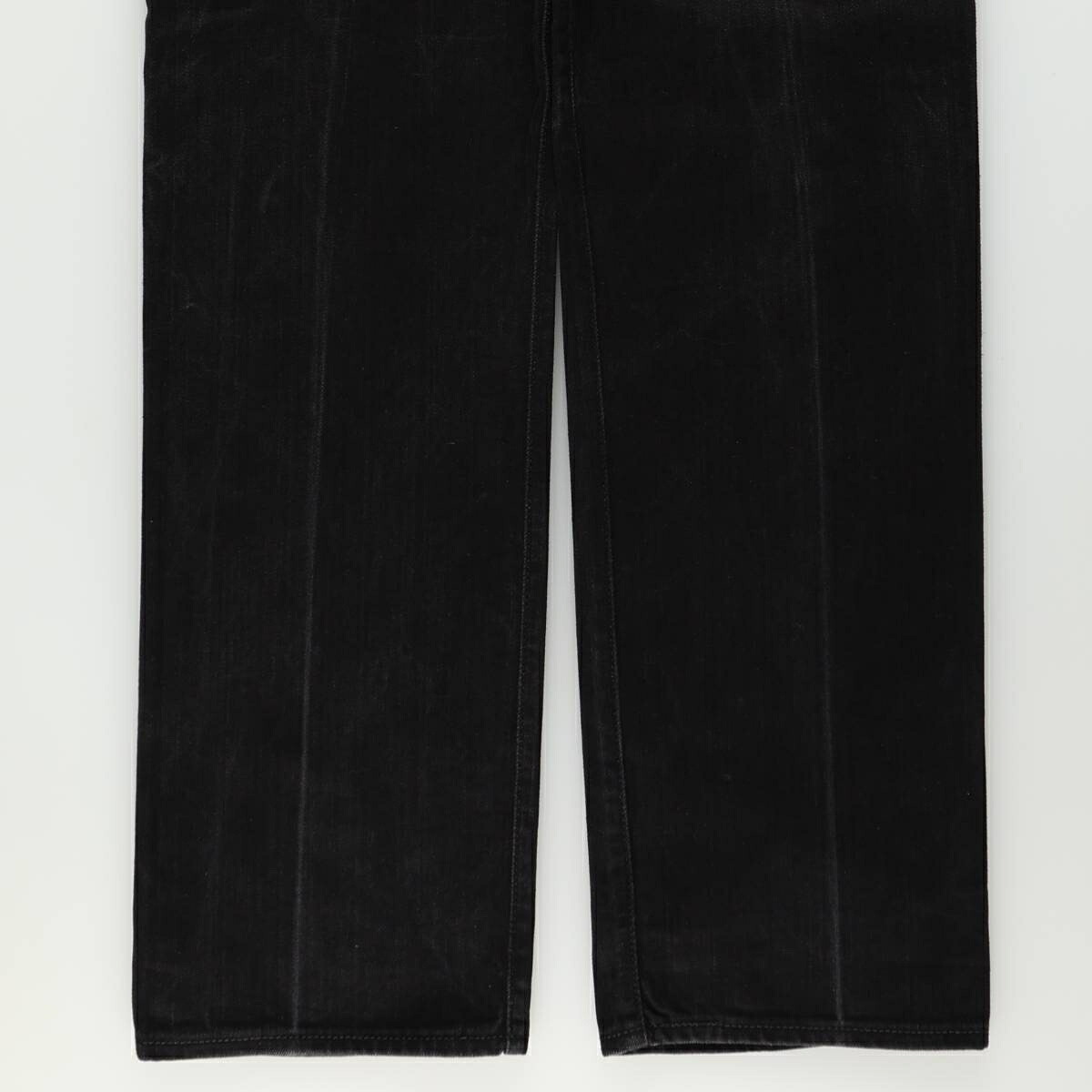 Levi's/リーバイス 501-0638 ブラックデニム ストレートデニムパンツ