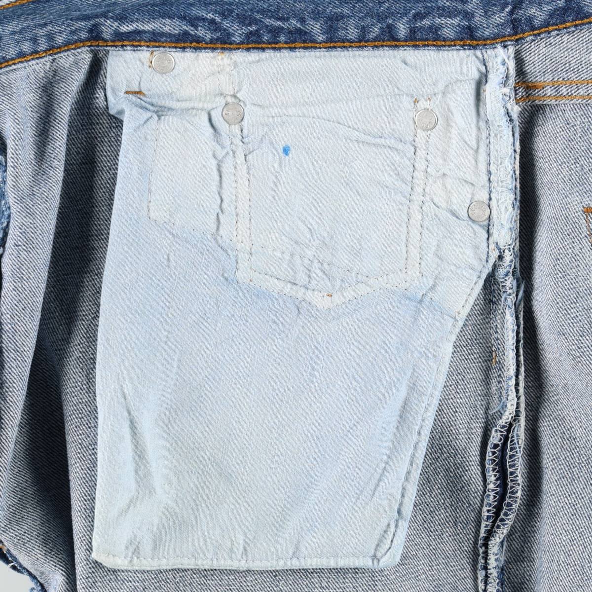 Levi's/リーバイス 501-5914 ストレートデニムパンツ