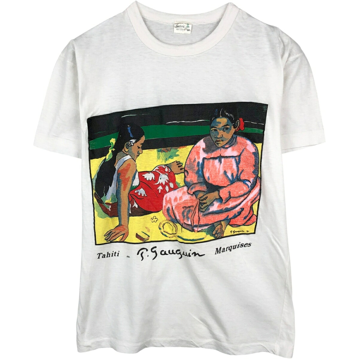 Sailing Paul Gauguin ポールゴーギャン タヒチの女たち 浜辺にて アートTシャツ