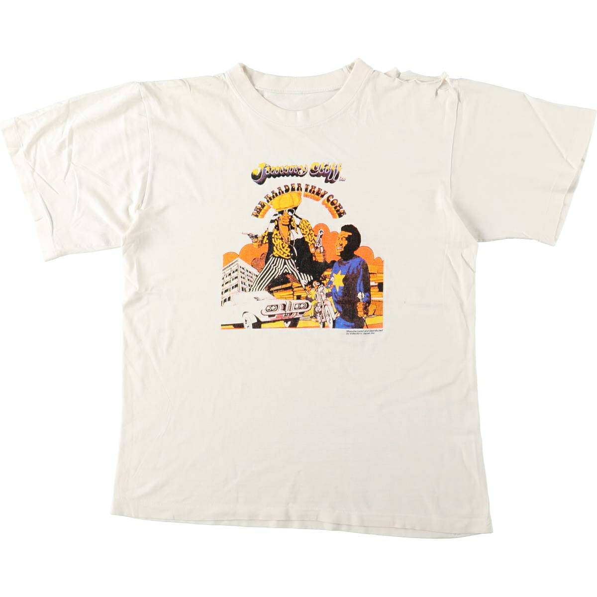 The Harder They Come ハーダーゼイカム 映画 ムービーTシャツ