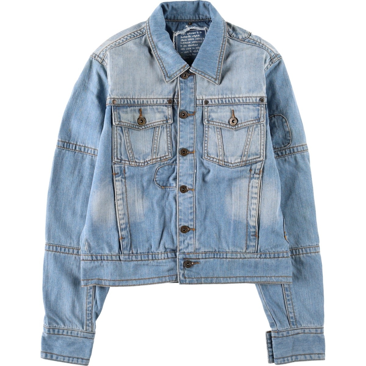Sprider Stores デニムジャケット Gジャン