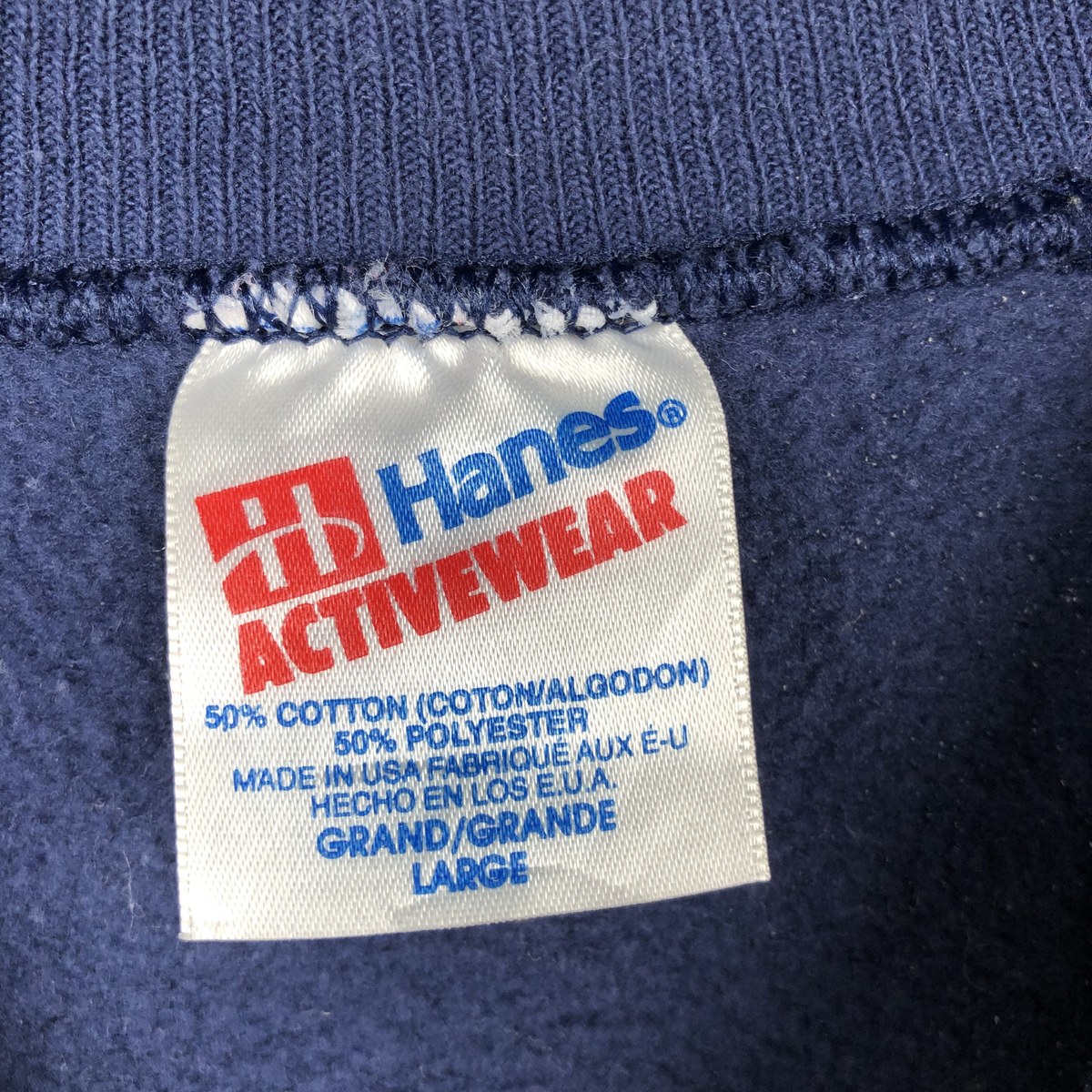 Hanes/ヘインズ ACTIVEWEAR West One Bank ウエストワンバンク アドバタイジング スウェットシャツ トレーナー