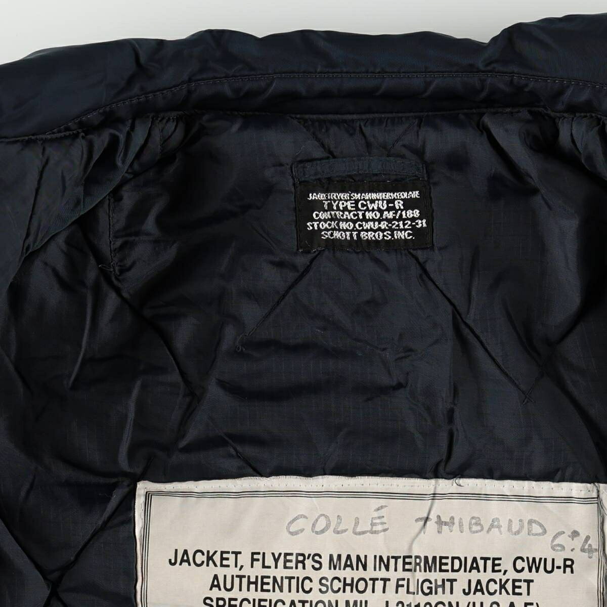古着 民間品 ショット SCHOTT CWU-Rタイプ 中綿入り ミリタリー フライトジャケット メンズL相当 /eaa680489 【中古】 【261013】