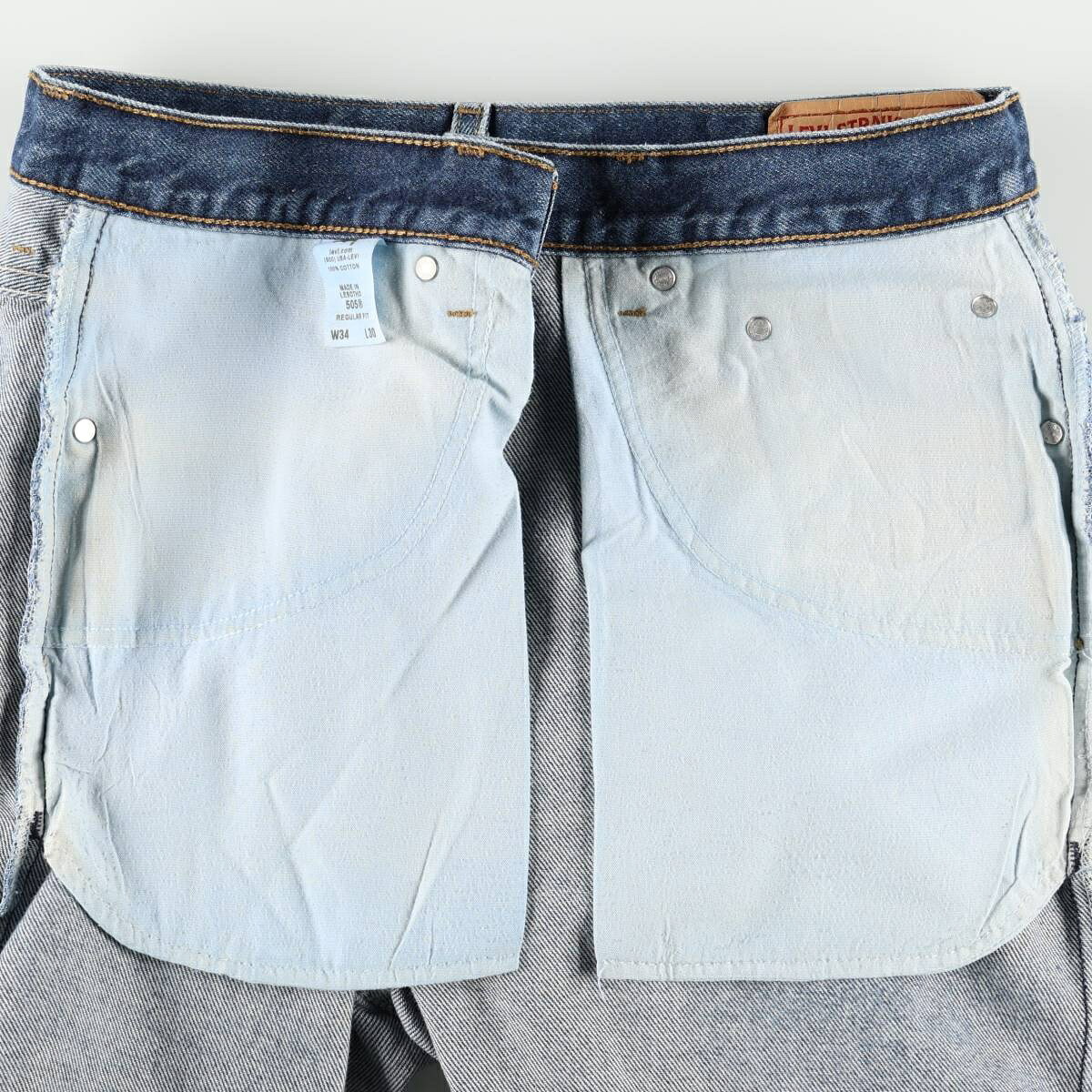 Levi's/リーバイス 505 REGULAR FIT テーパードデニムパンツ