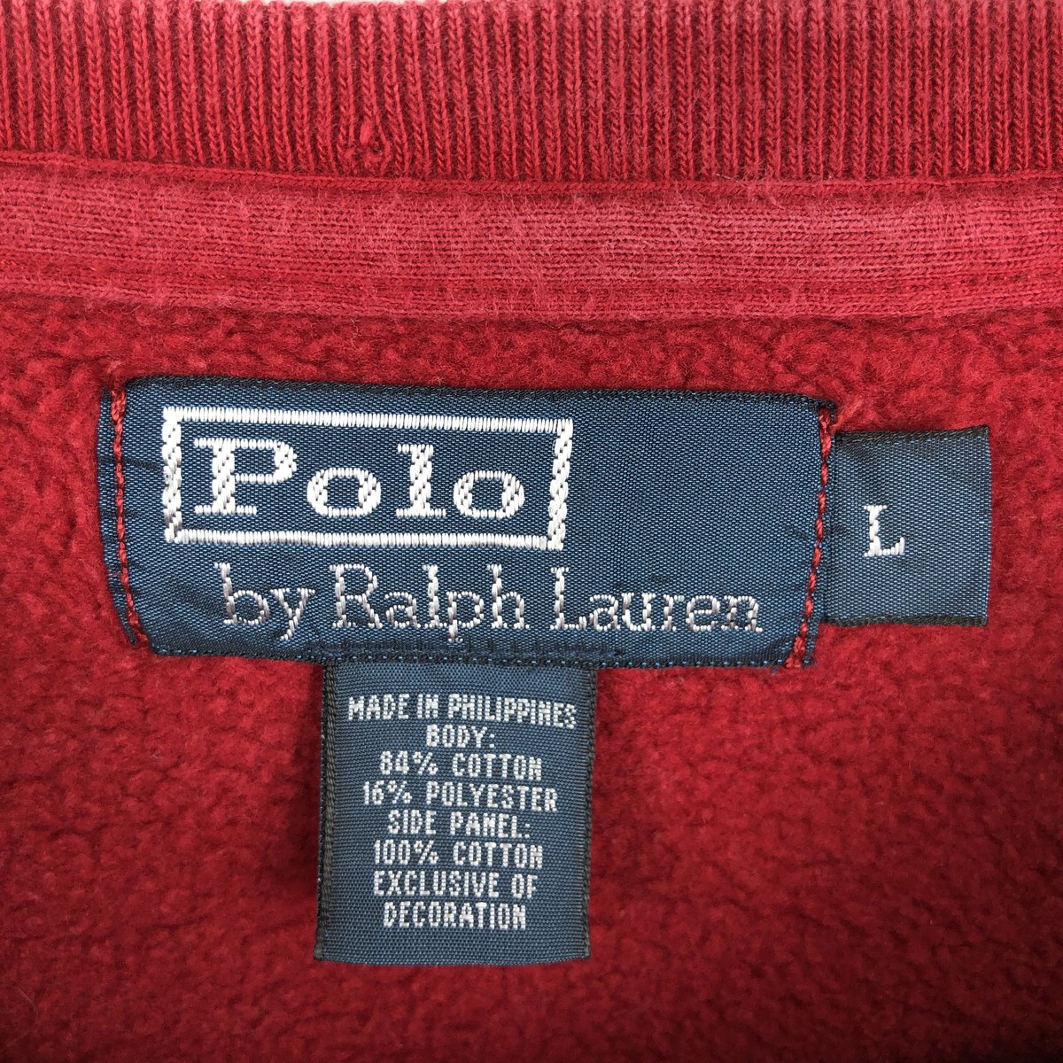 Ralph Lauren/ラルフローレン POLO by Ralph Lauren ワンポイントロゴスウェットシャツ トレーナー