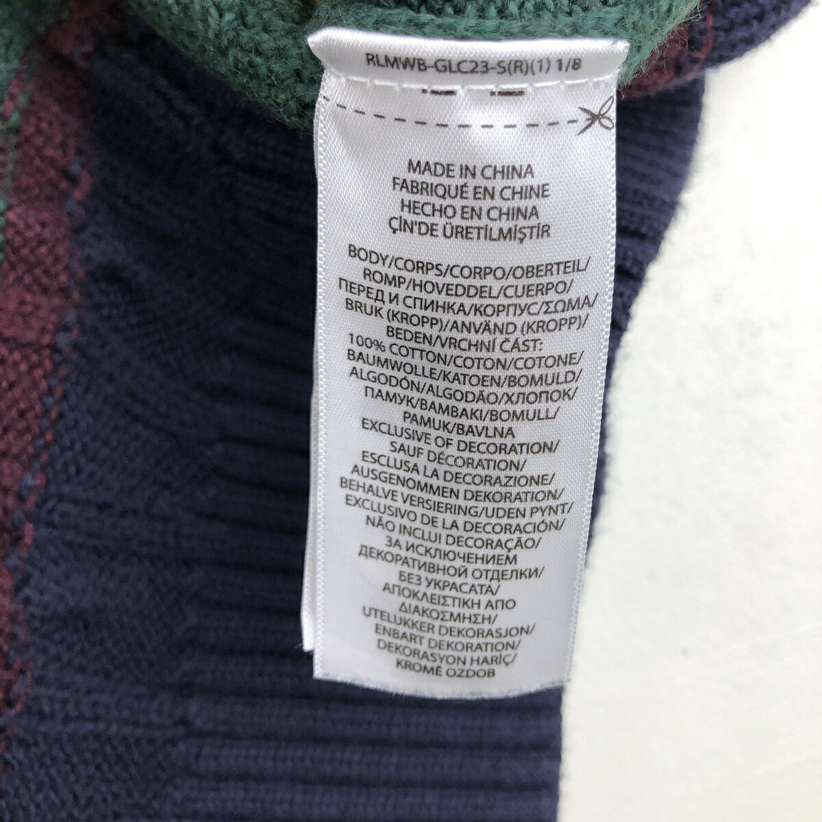 古着 ラルフローレン Ralph Lauren POLO RALPH LAUREN ボーダー柄 コットンニットセーター メンズL相当 /eaa682408 【中古】 【261013】