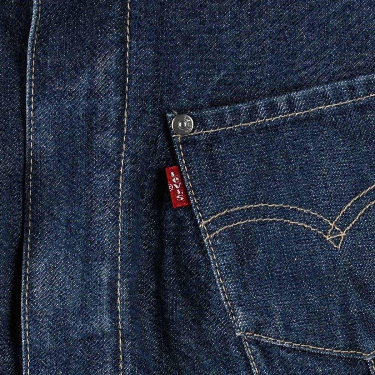 Levi's/リーバイス ENGINEERED エンジニアード ユーロモデル デニムジャケット Gジャン