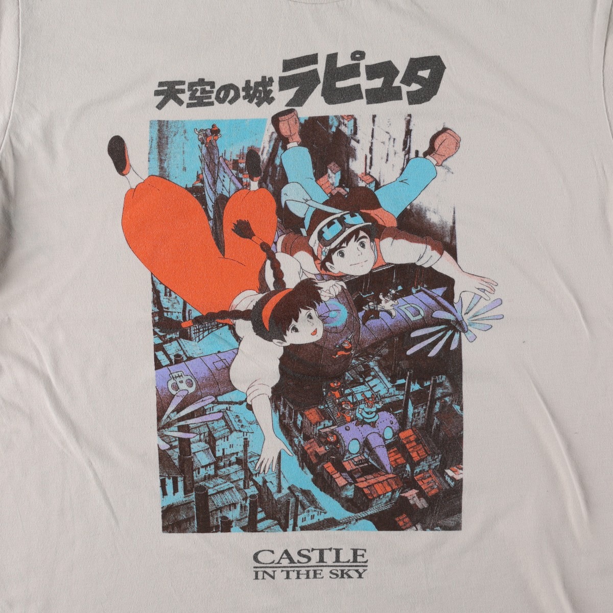 Studio Ghibli スタジオジブリ 天空の城ラピュタ アニメ キャラクタープリントTシャツ