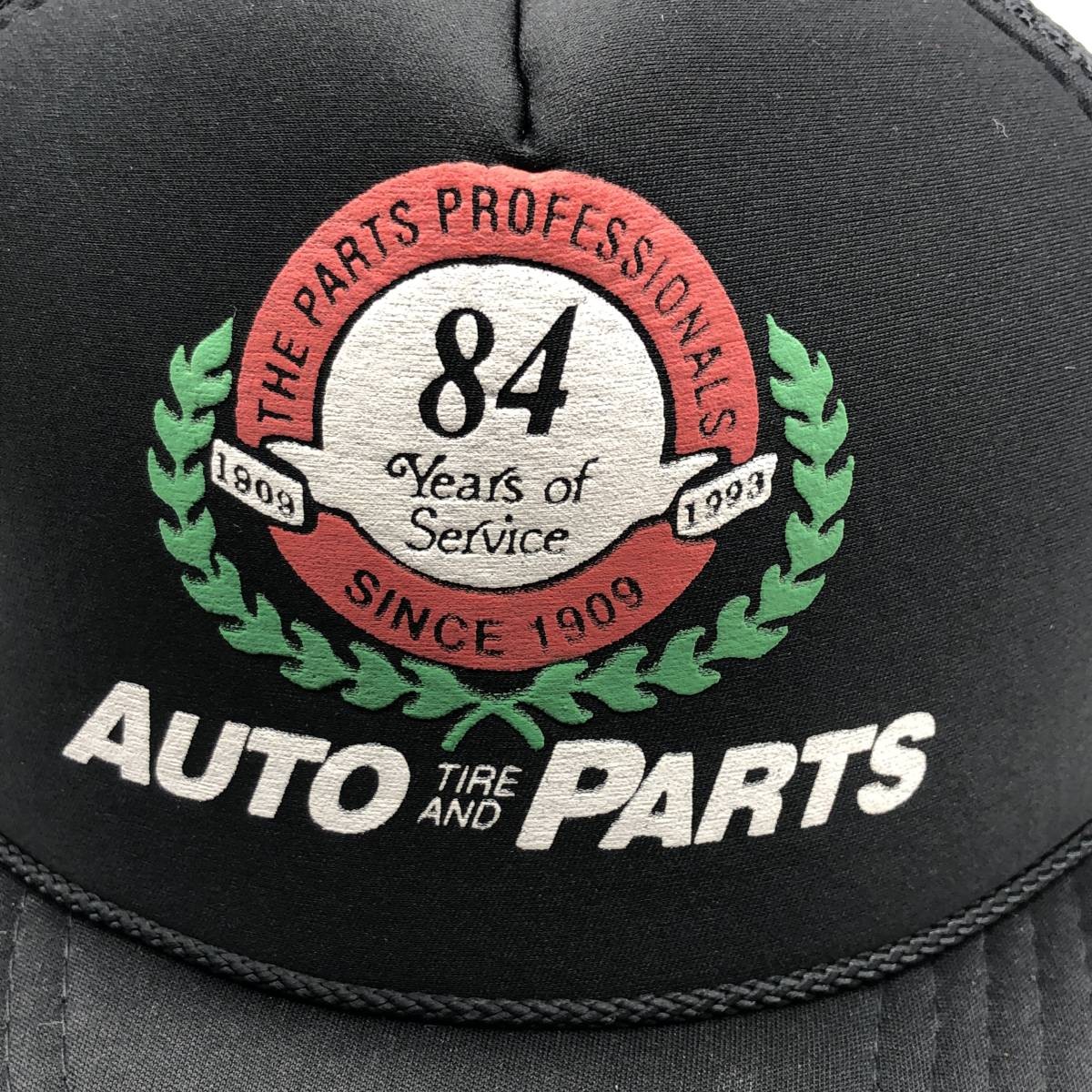 AUTO TIRE AND PARTS メッシュキャップ