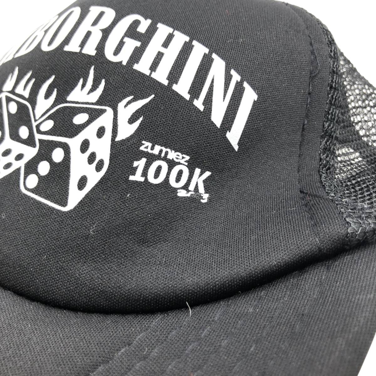 DISTRICT Samborghini メッシュキャップ