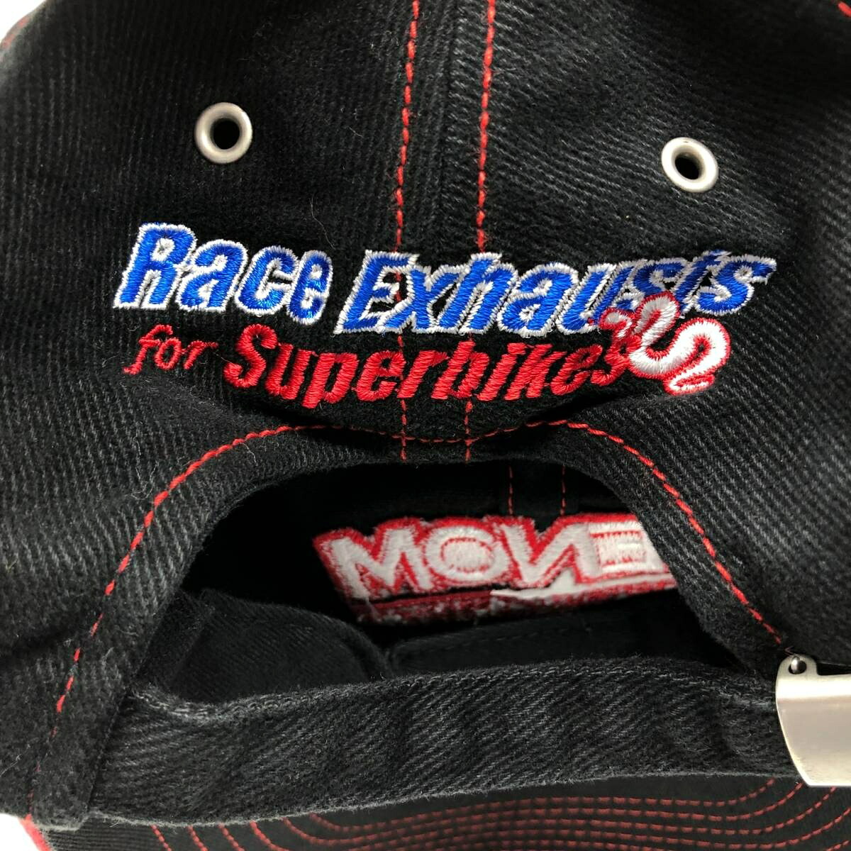 古着 VENOM PERFORMANCE PRODUCTS ブランド 6パネルキャップ フリーサイズ相当 /gaa007493 【中古】 【261010】