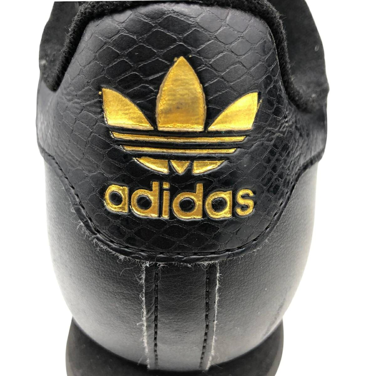 adidas/アディダス SAMOA サモア スニーカー