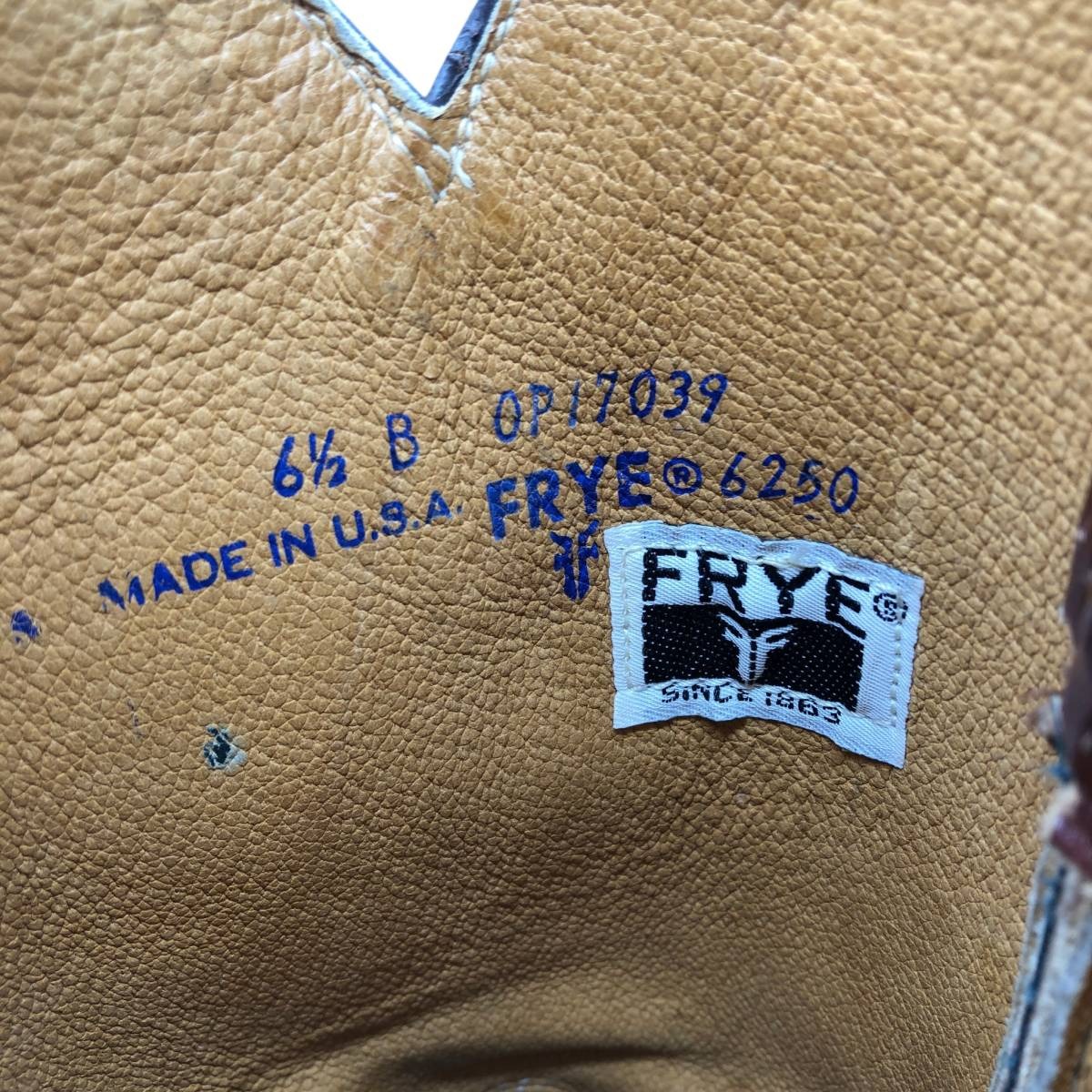 FRYE/フライ ウエスタンブーツ