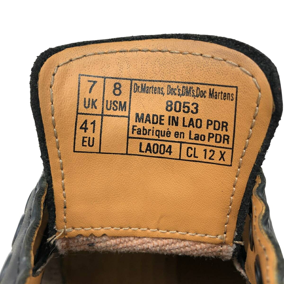 Dr.Martens/ドクターマーチン 8053 5ホールシューズ